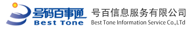 besttone